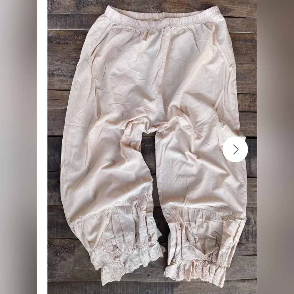 Jaded Gypsy Under Wraps Eyelet Boomers In Tea Dye